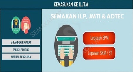 Semakan Keputusan ILP ADTEC JMTI 2020 Online