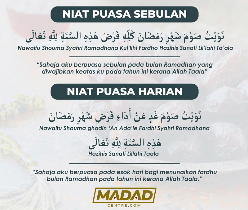 Doa Amalan Ramadhan Doa ini diajarkan - Port Makan Johor