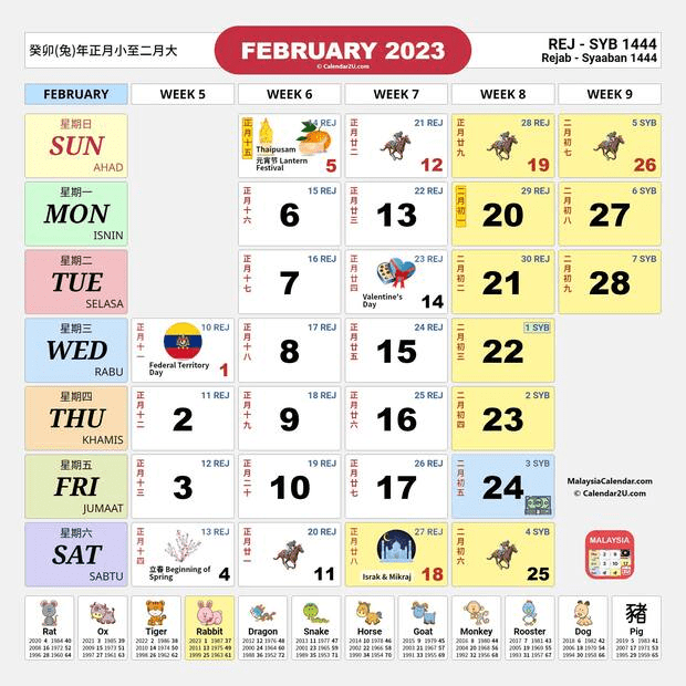 Kalendar 2023 Malaysia Cuti Umum Dan Cuti Sekolah (Kalendar Kuda)